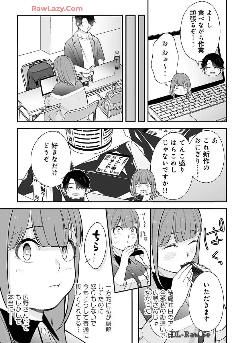 P28