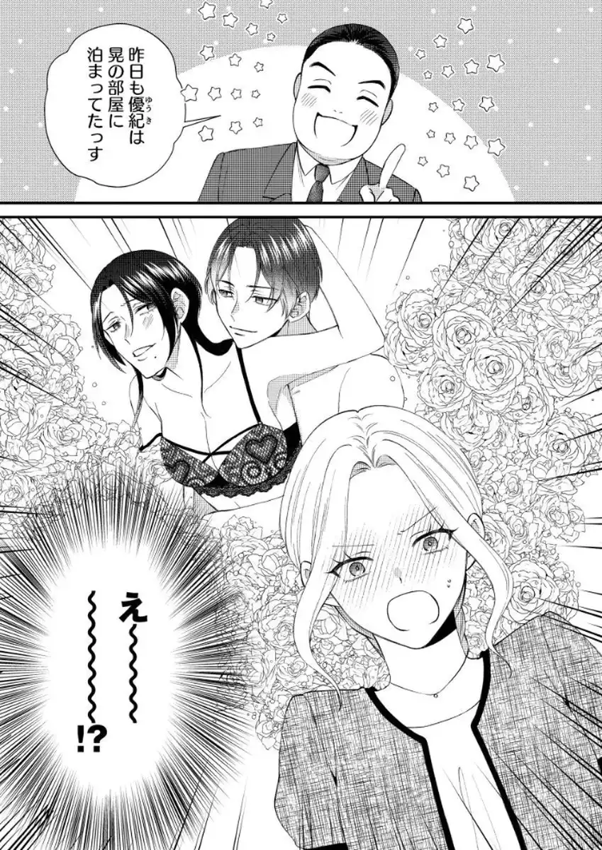 P36