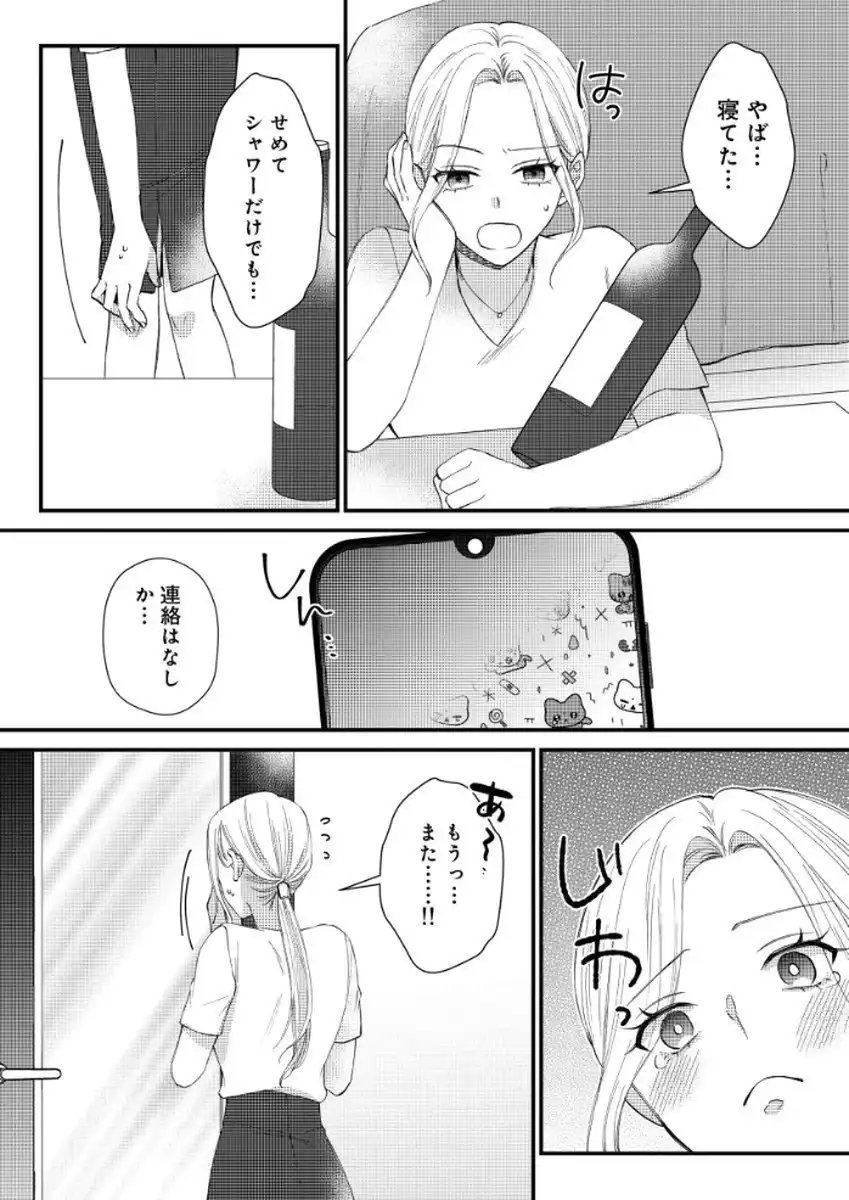 P27