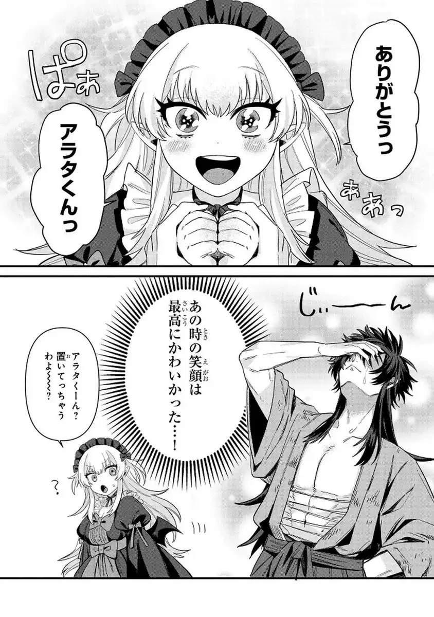 P33