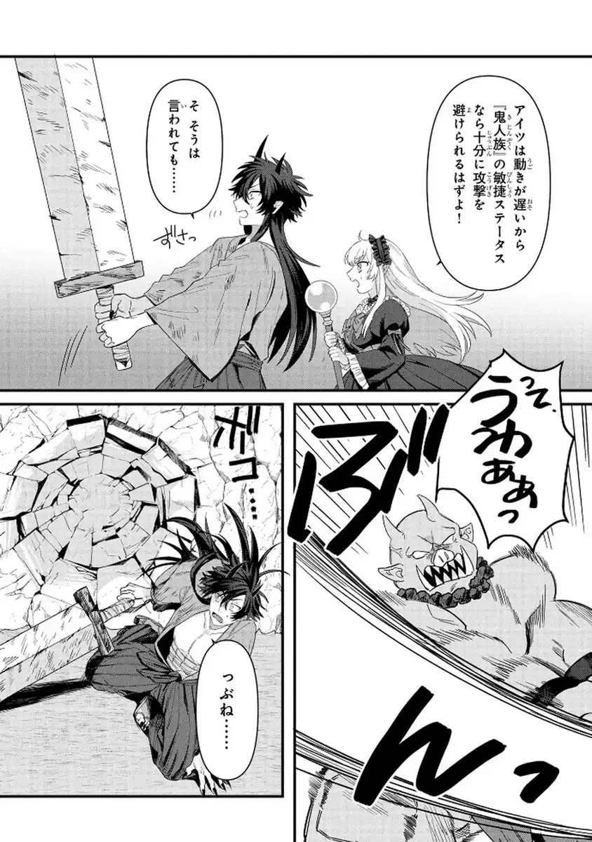 P40
