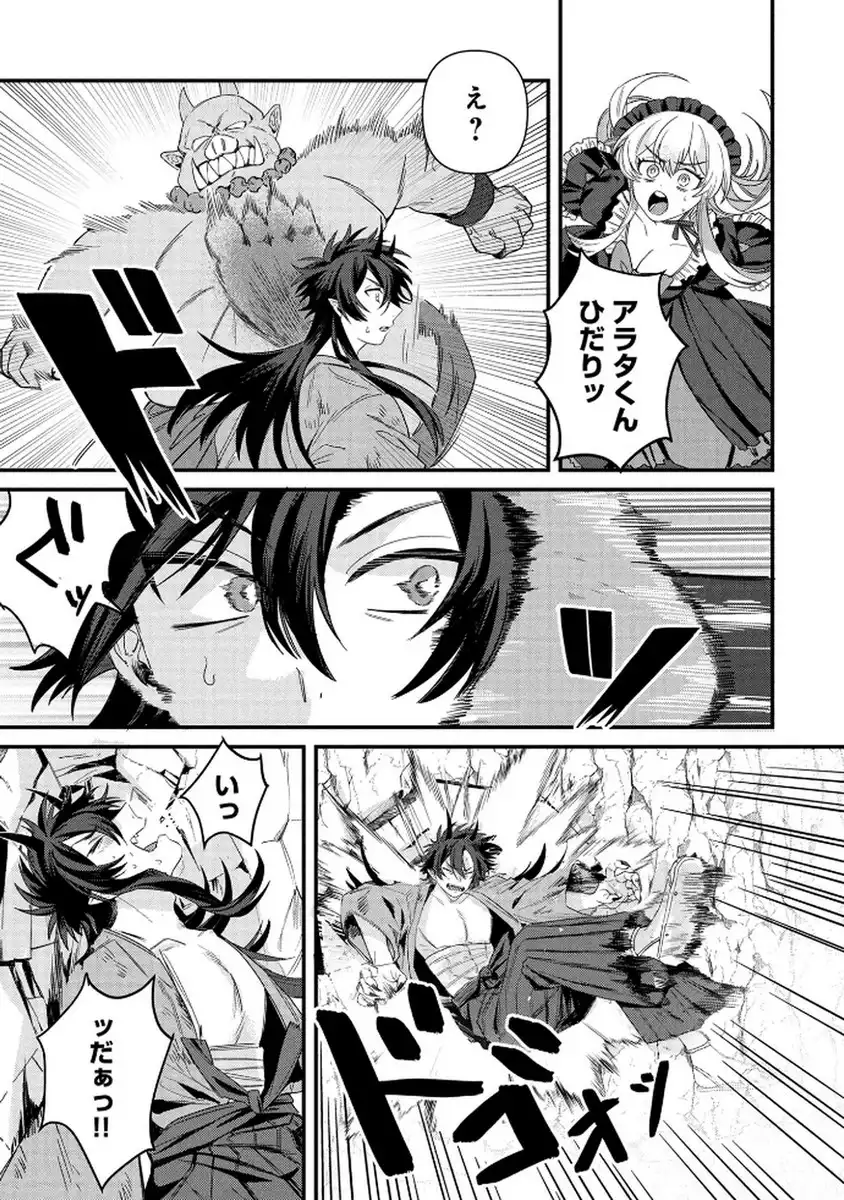 P41