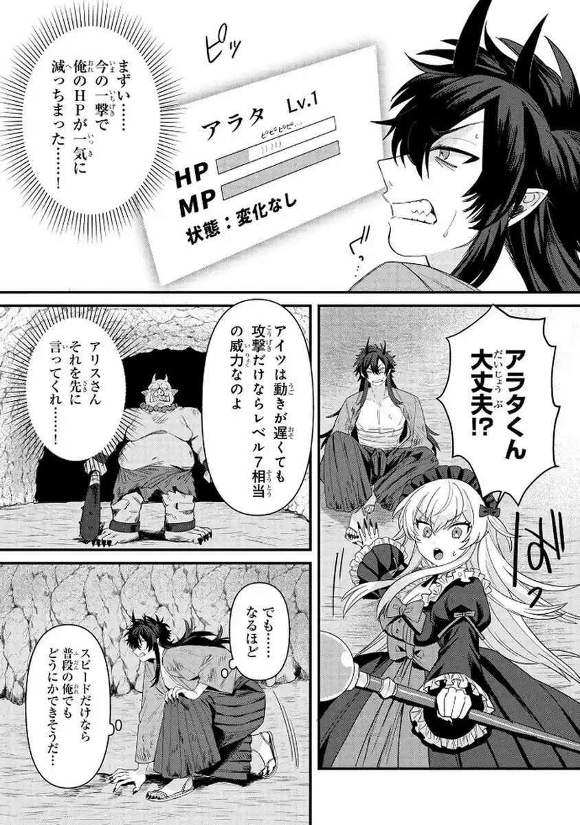 P42