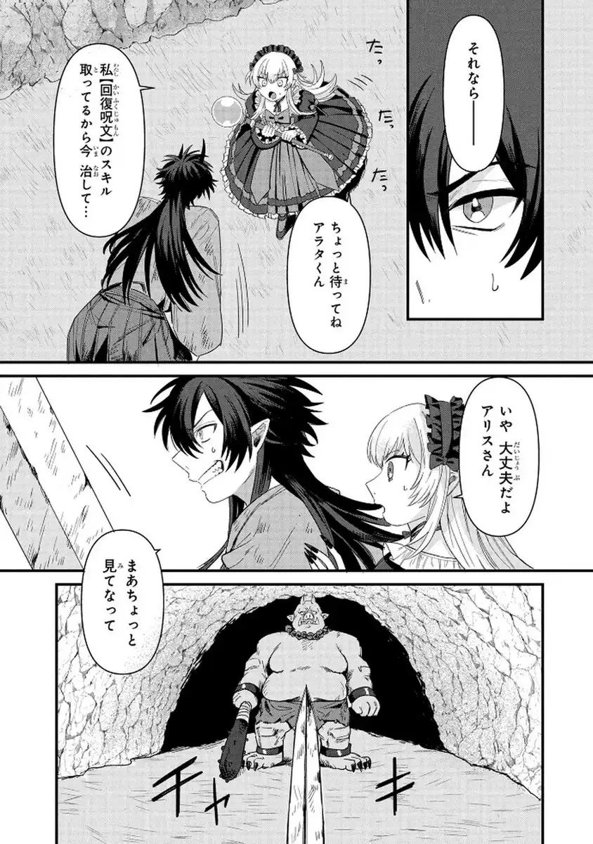 P43