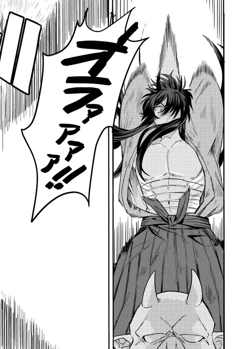 P46