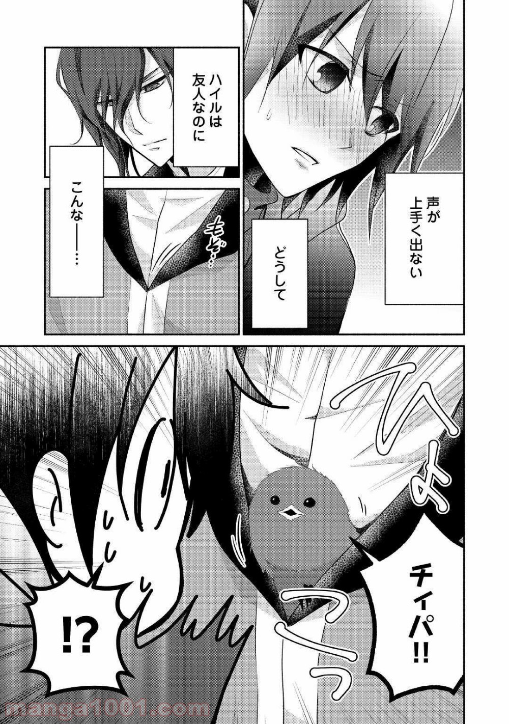 P17