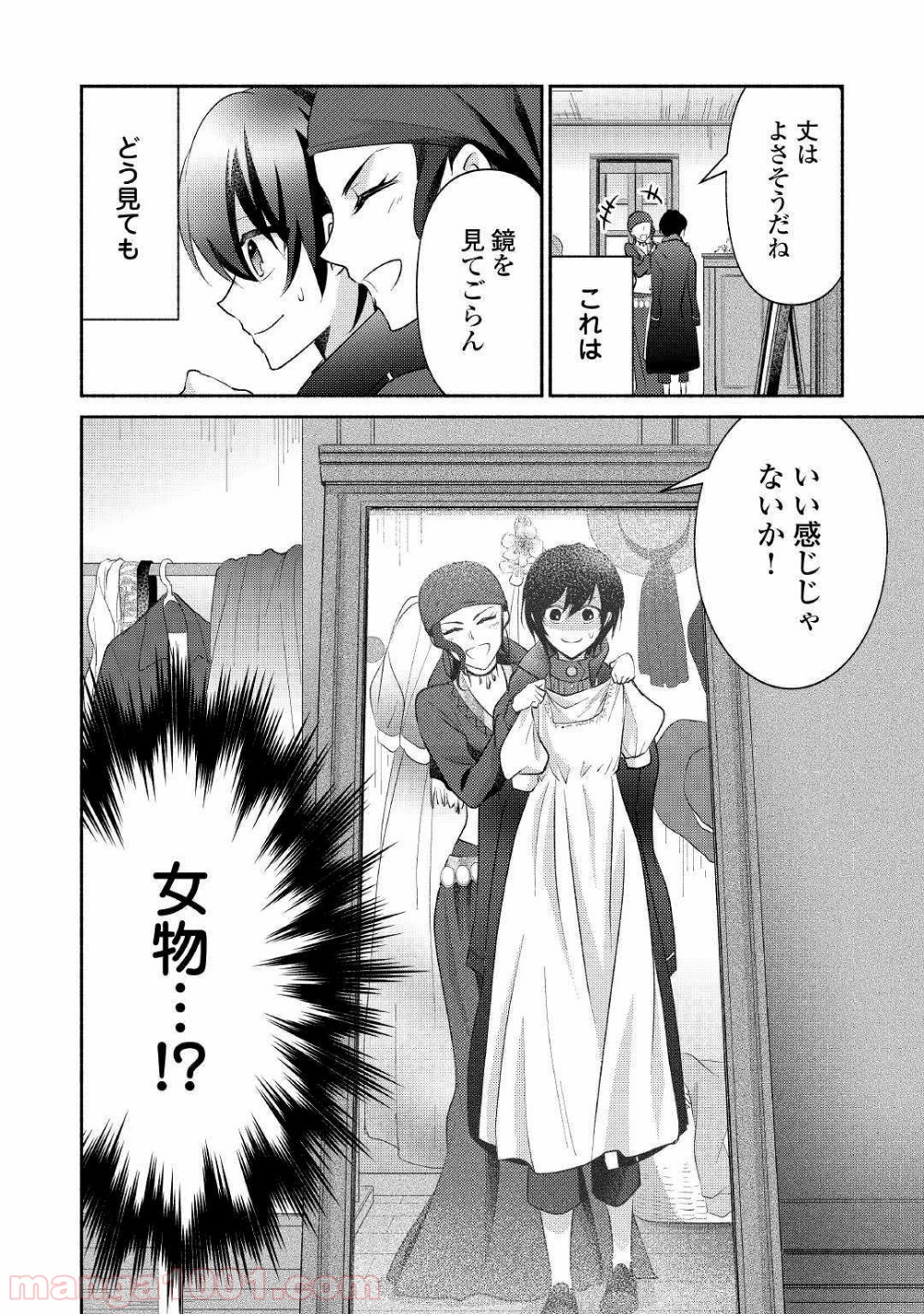 P29