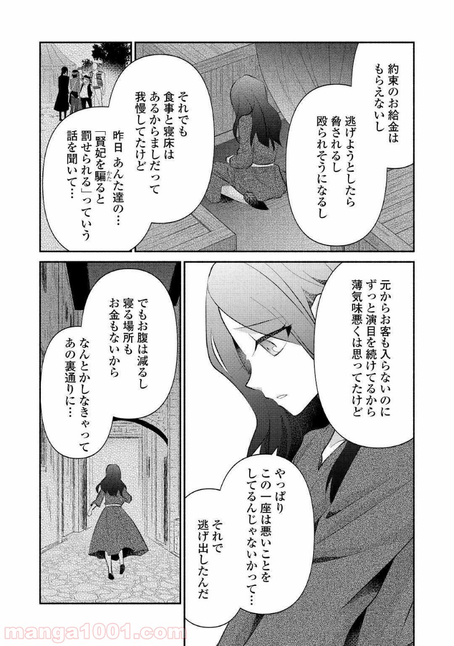 P17