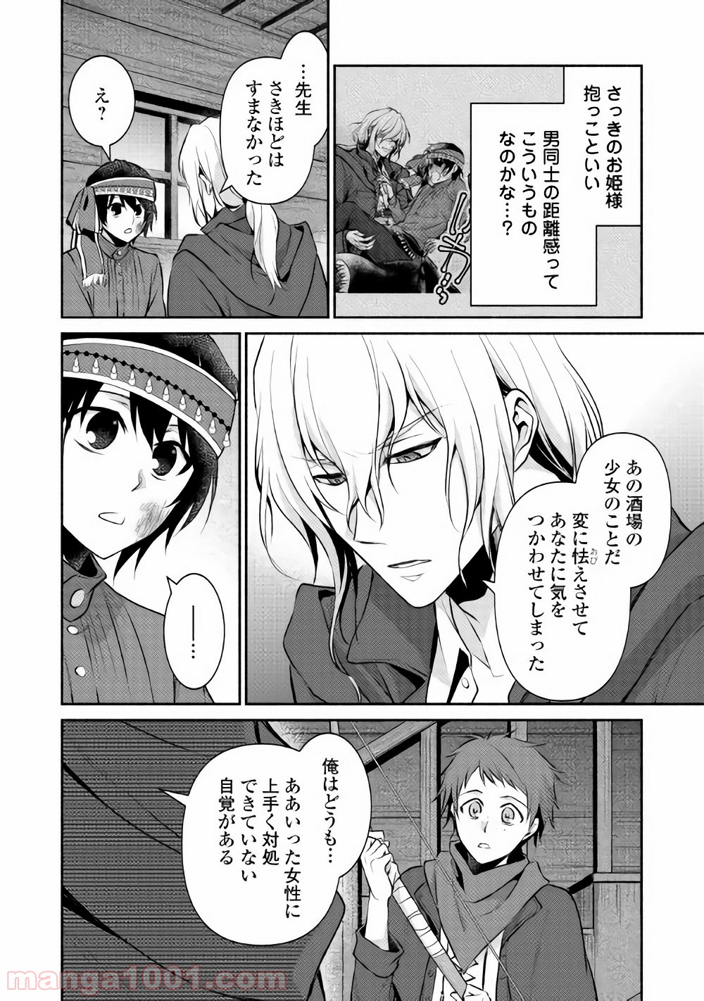 P4