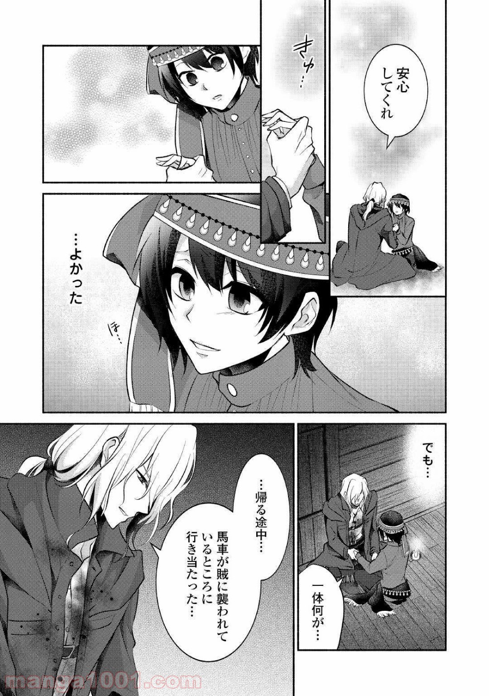 P3