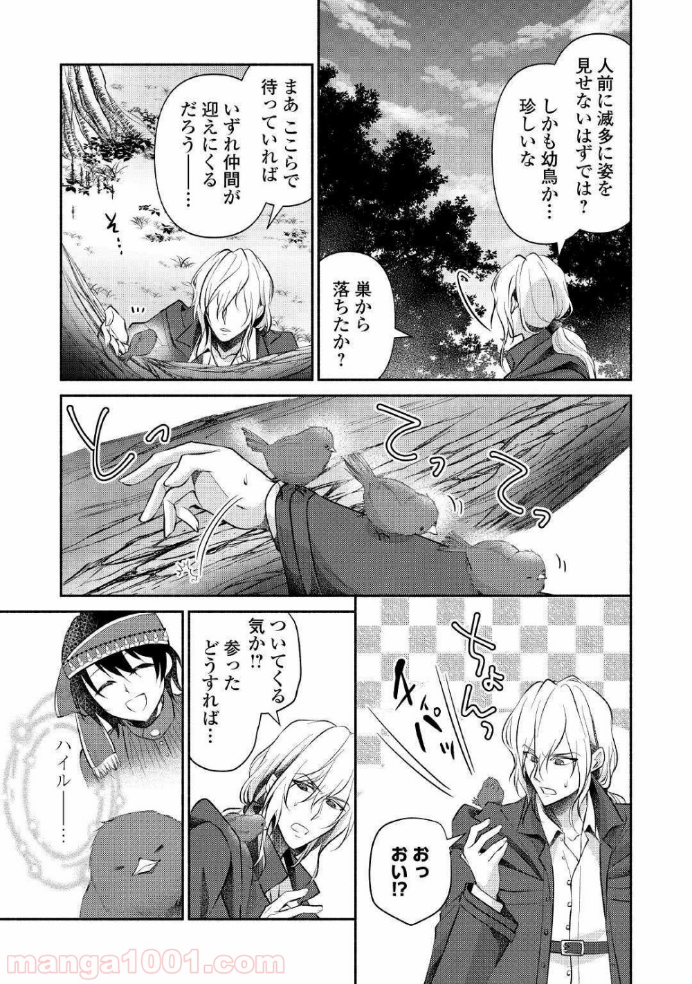 P29