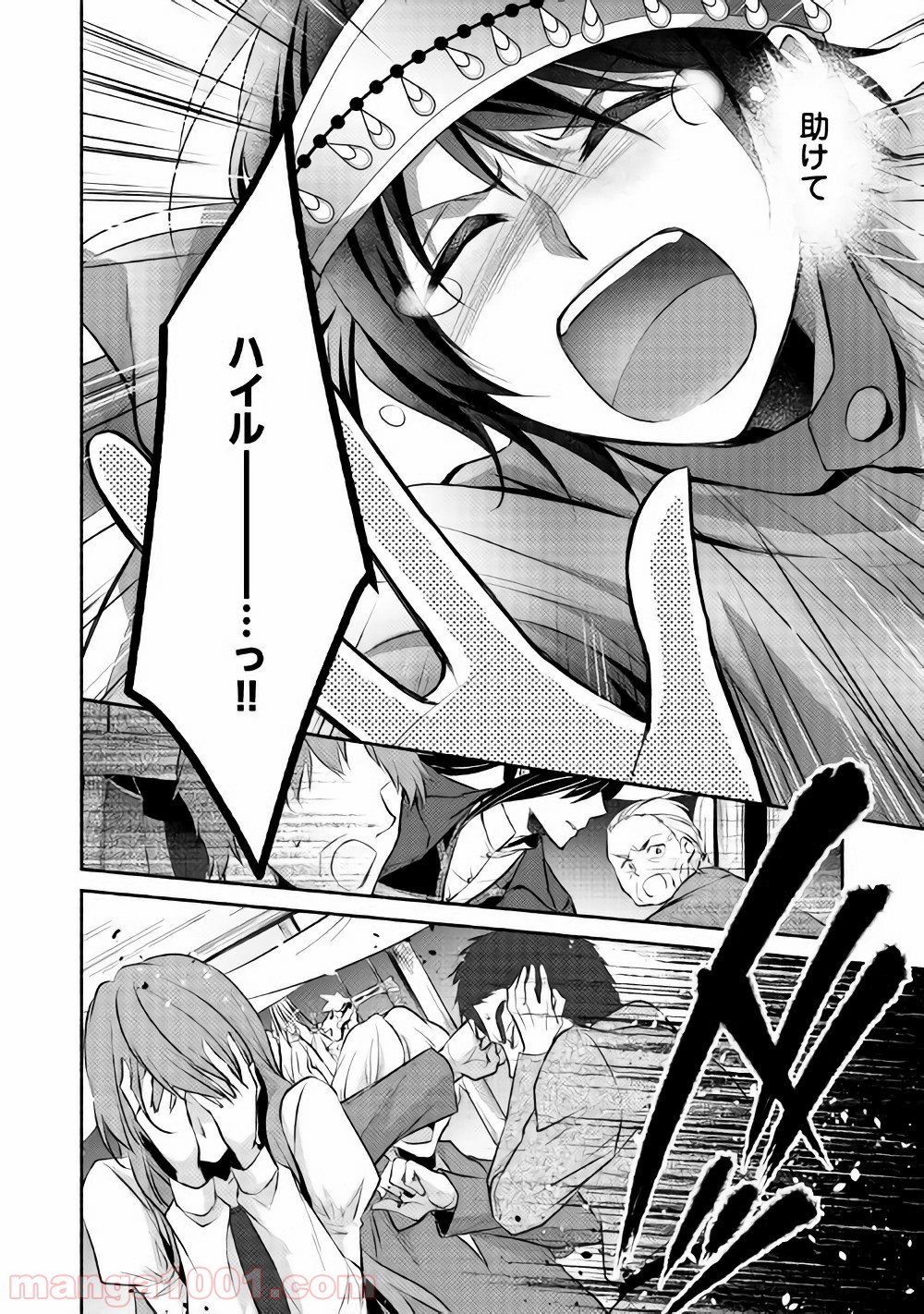 P28