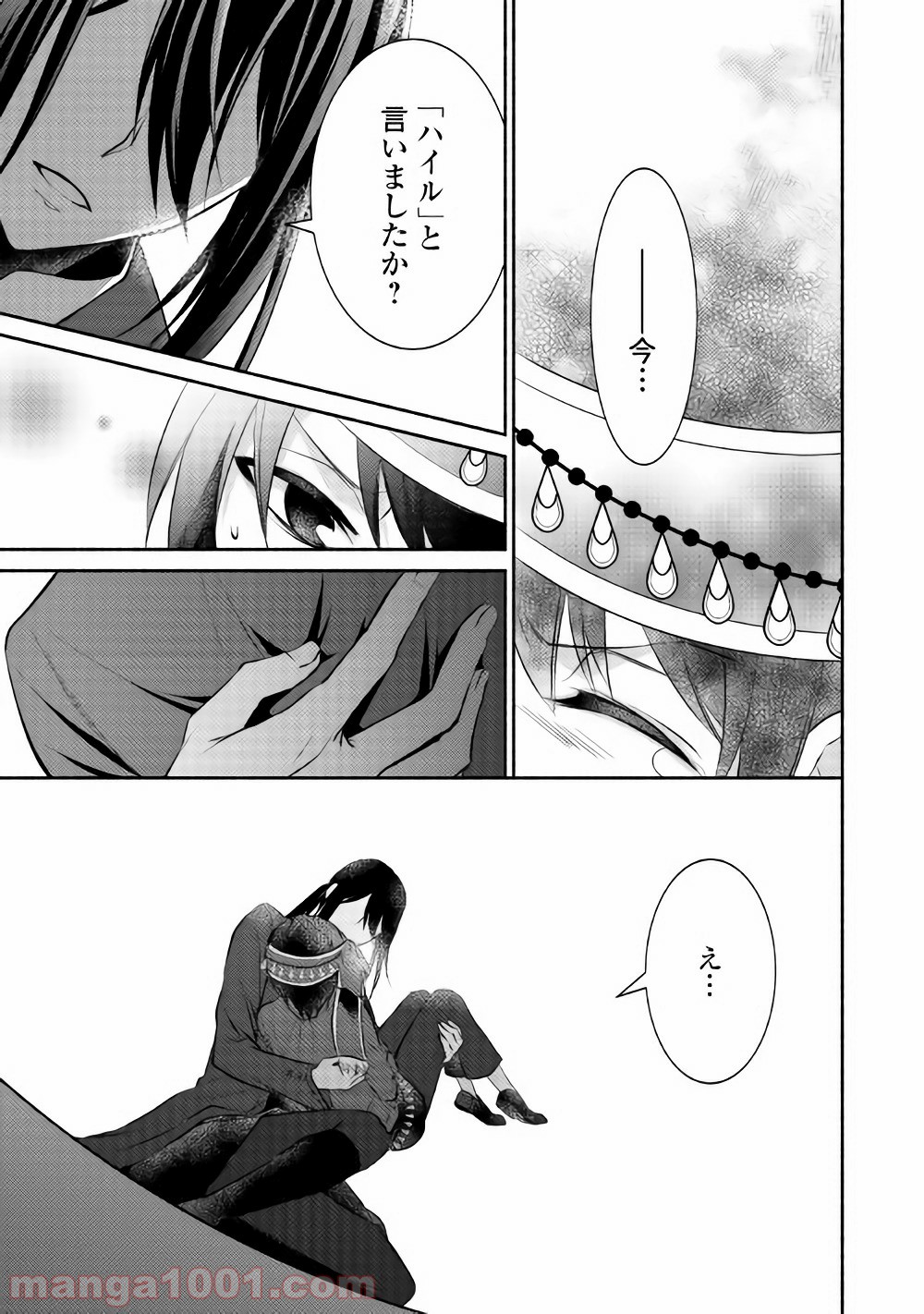 P29