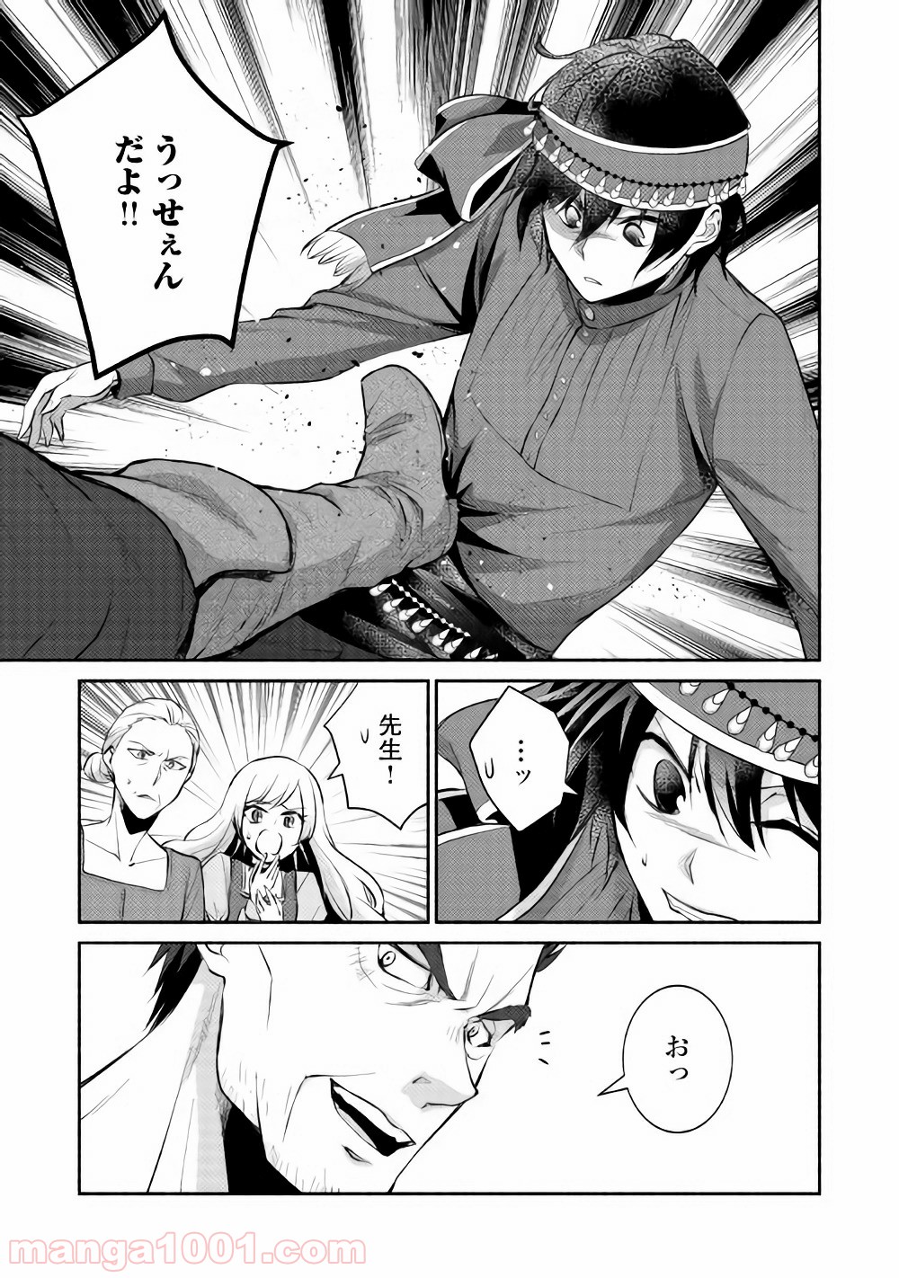 P5