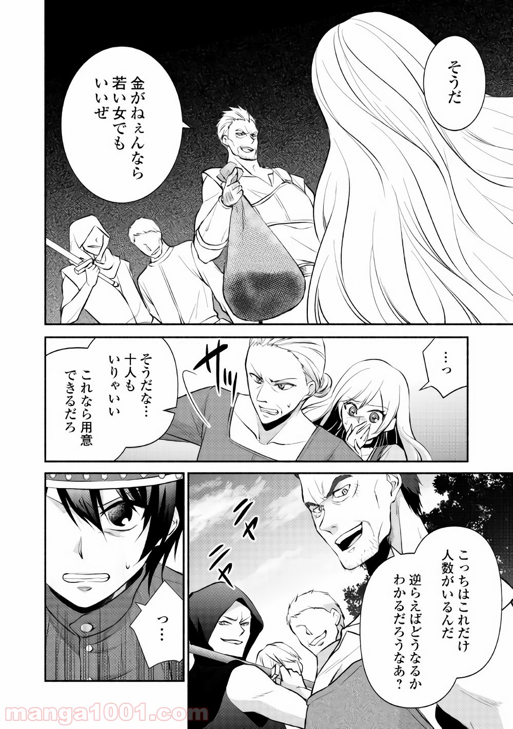 P6