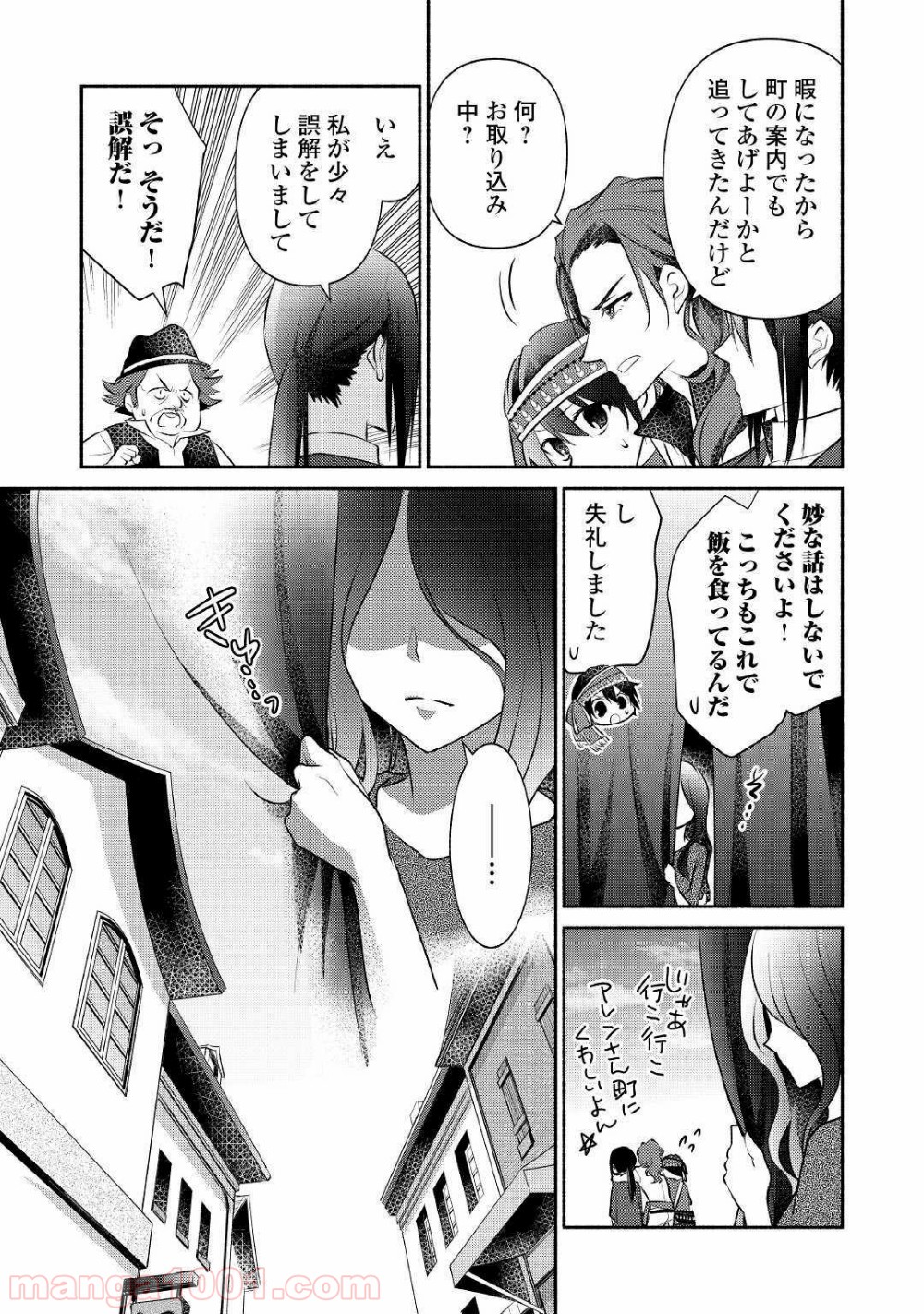 P7