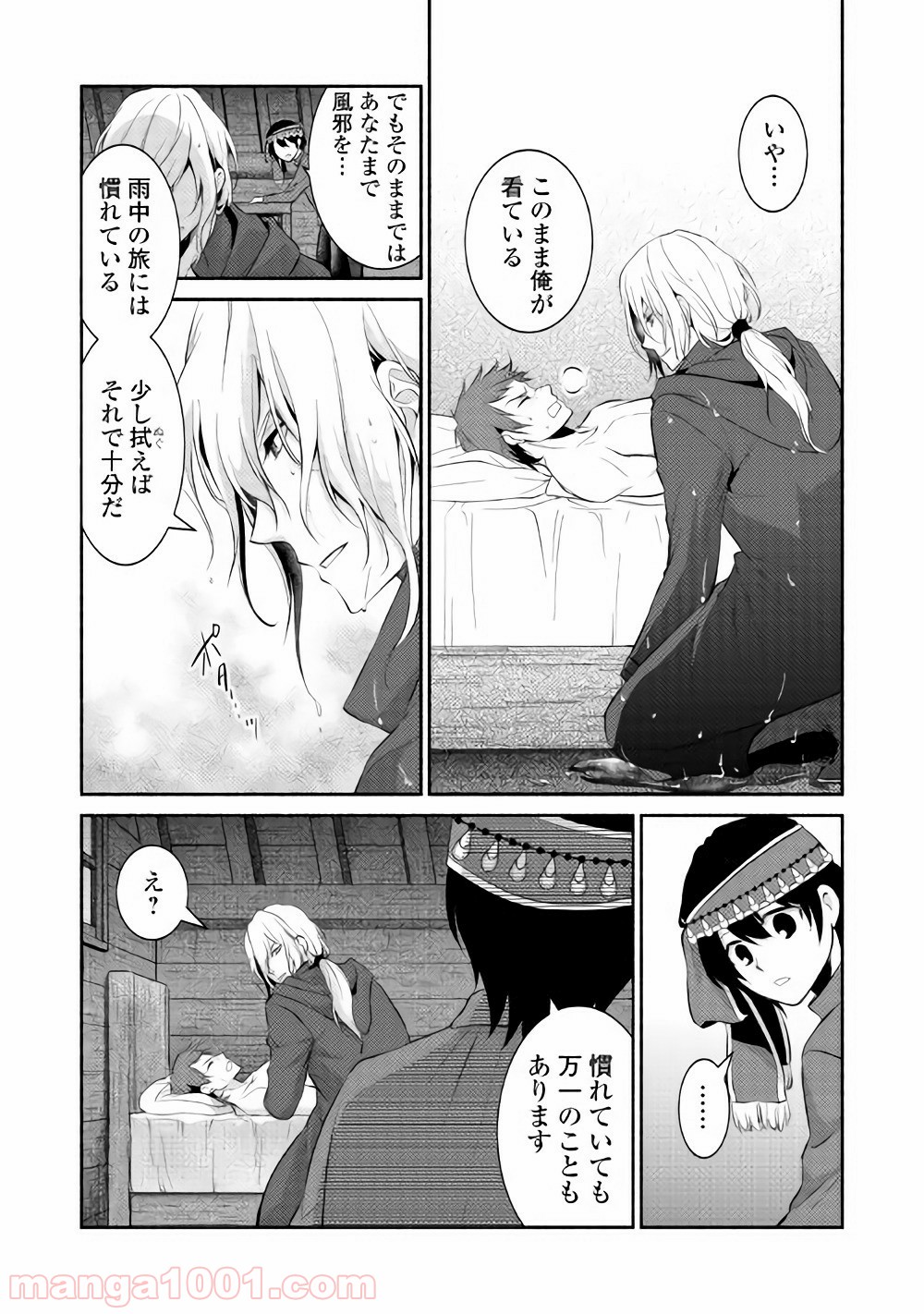 P11