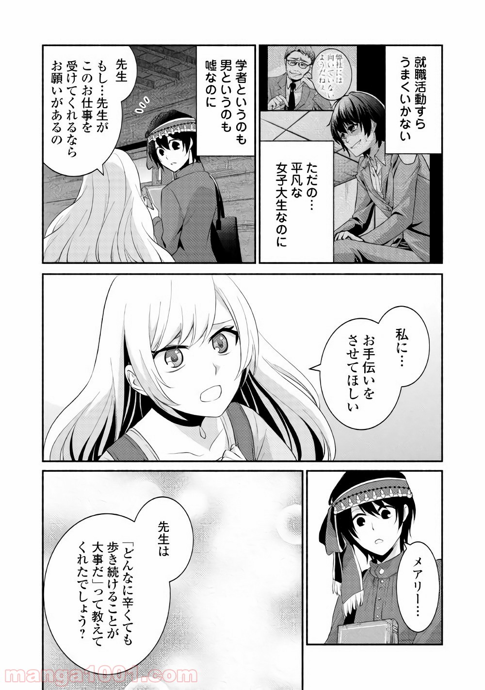P22