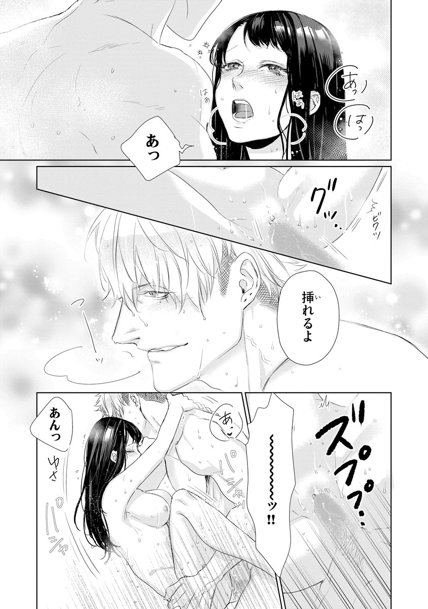 P21