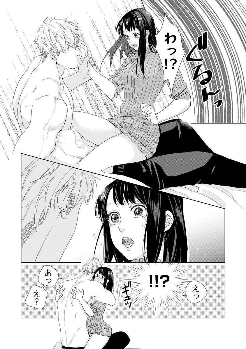 P30