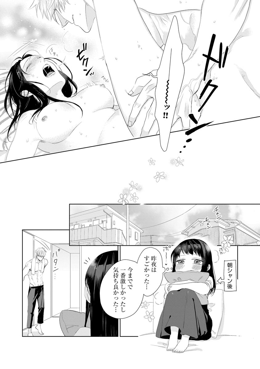 P18