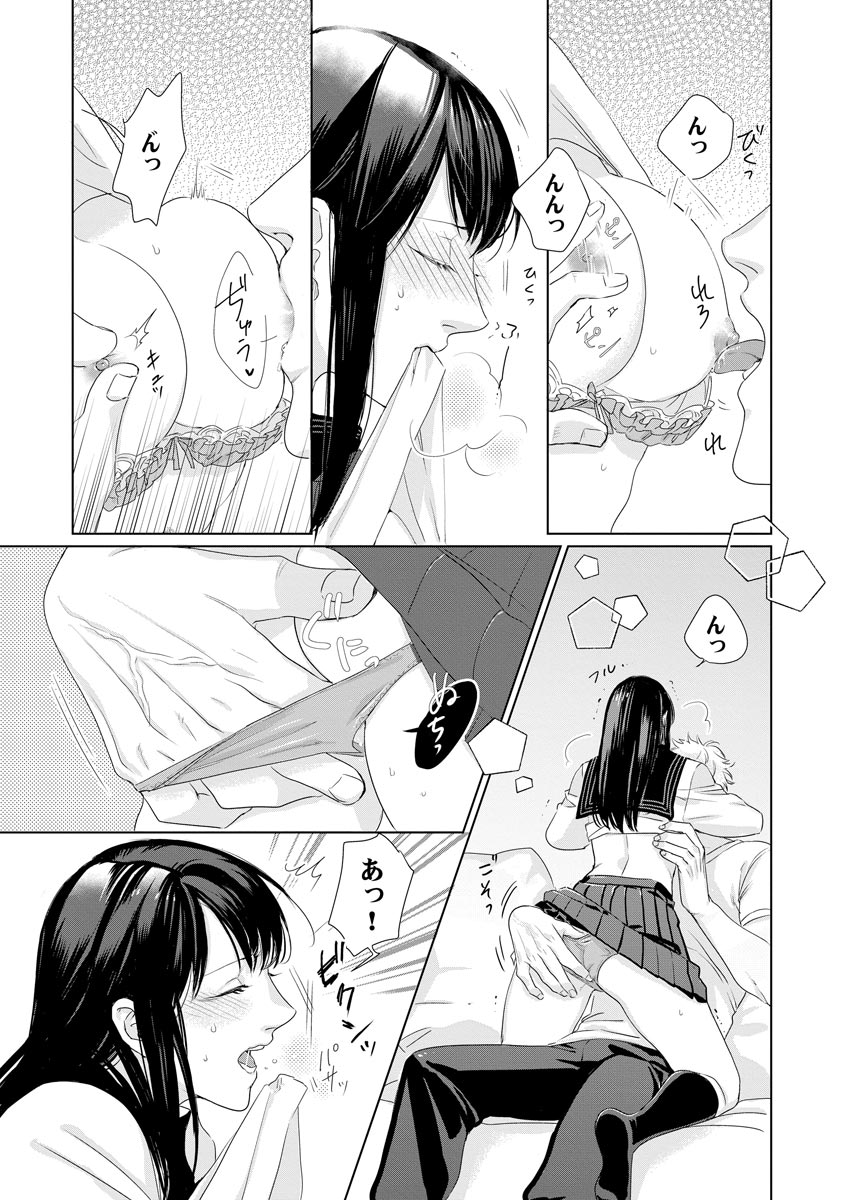 P15