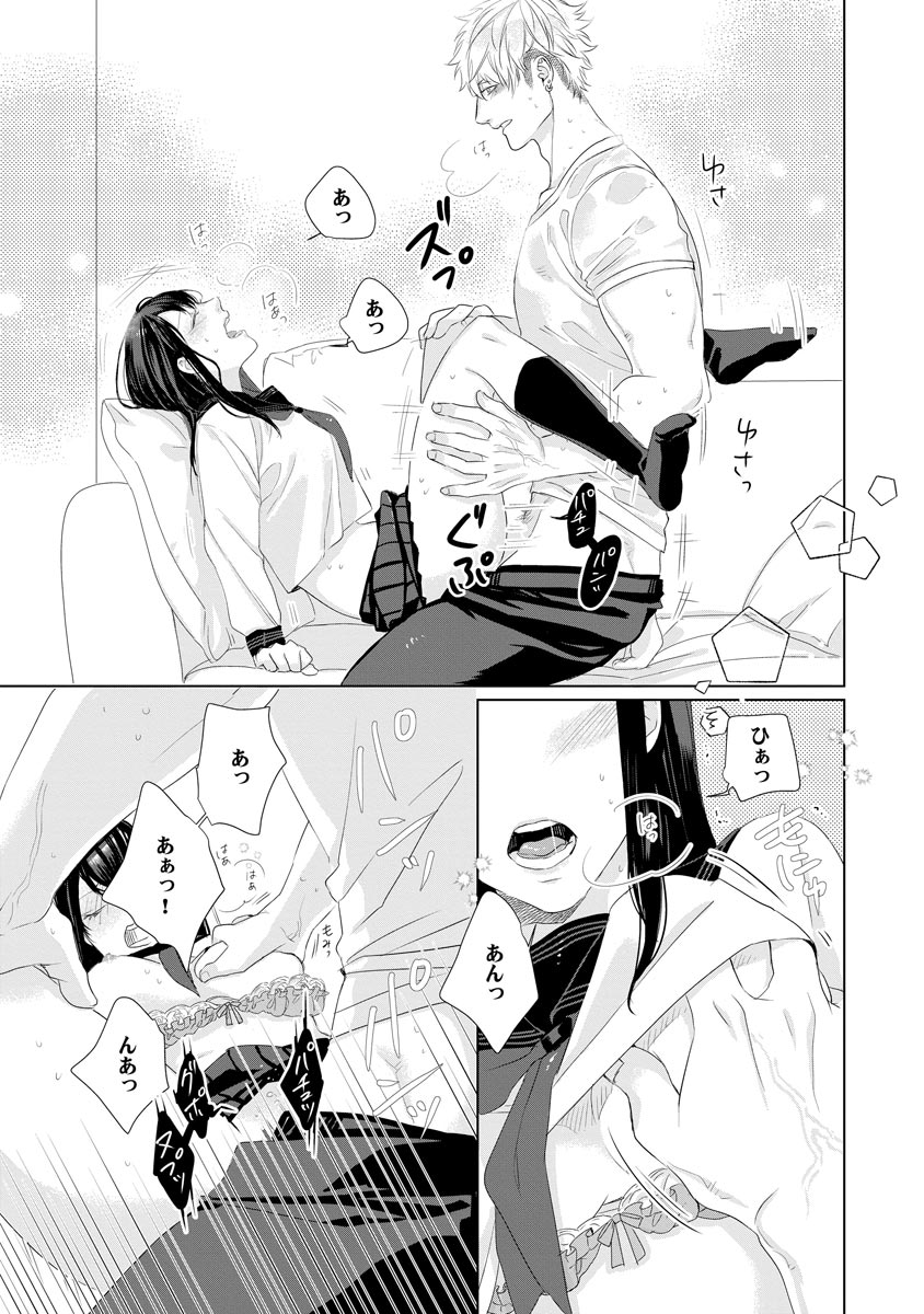 P21