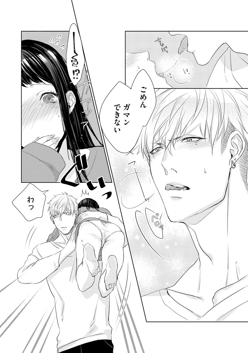 P20