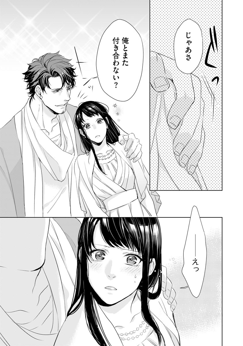 P21