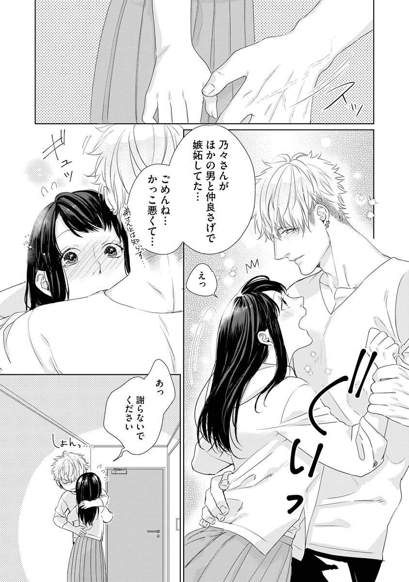 P17