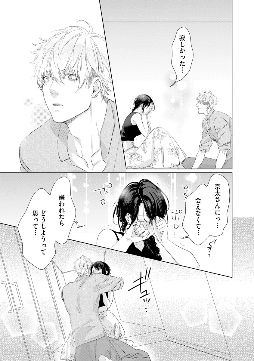 P15