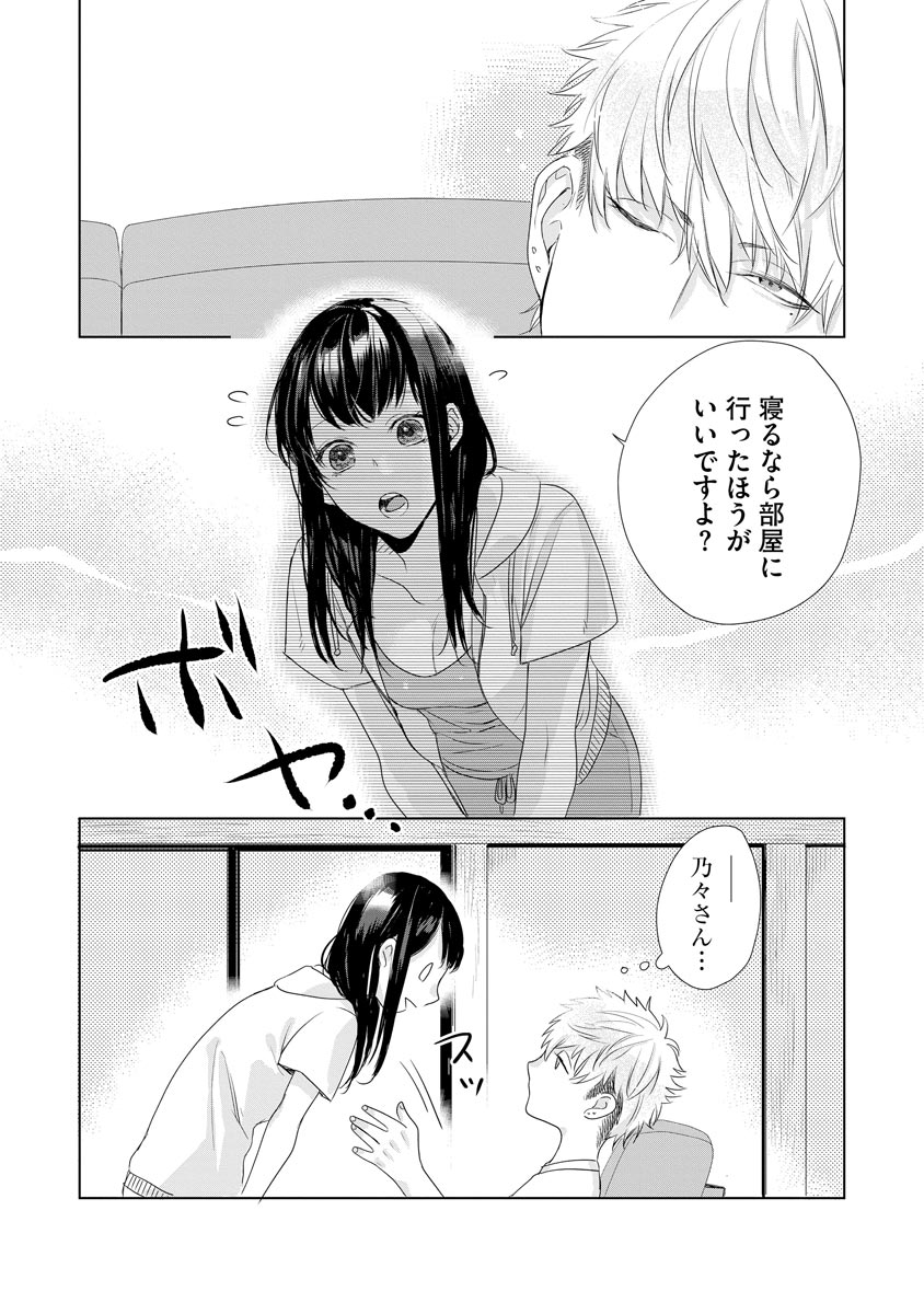 P15
