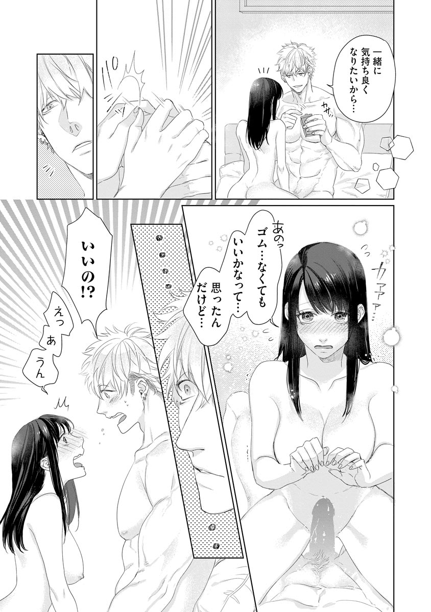 P17