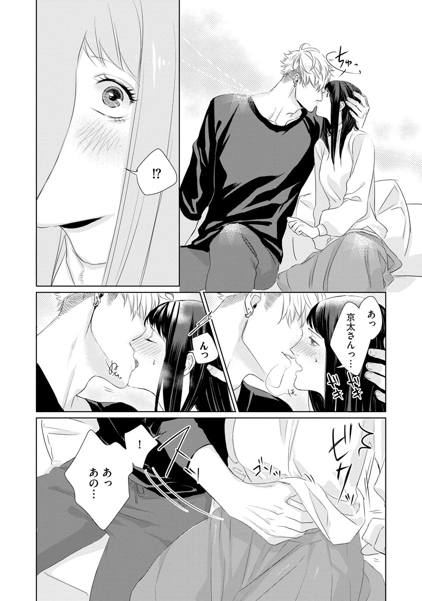 P18