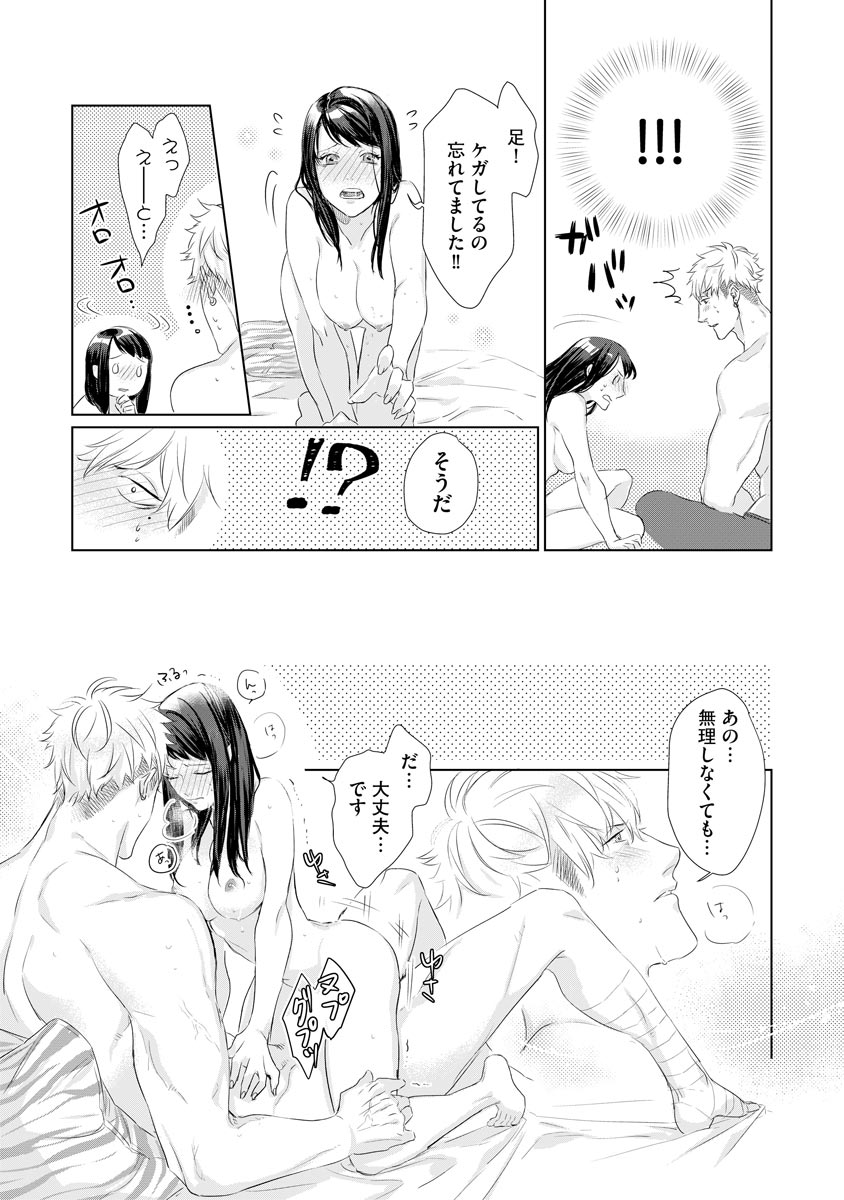P23
