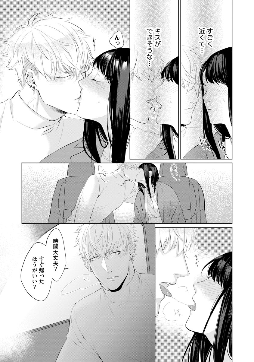 P15