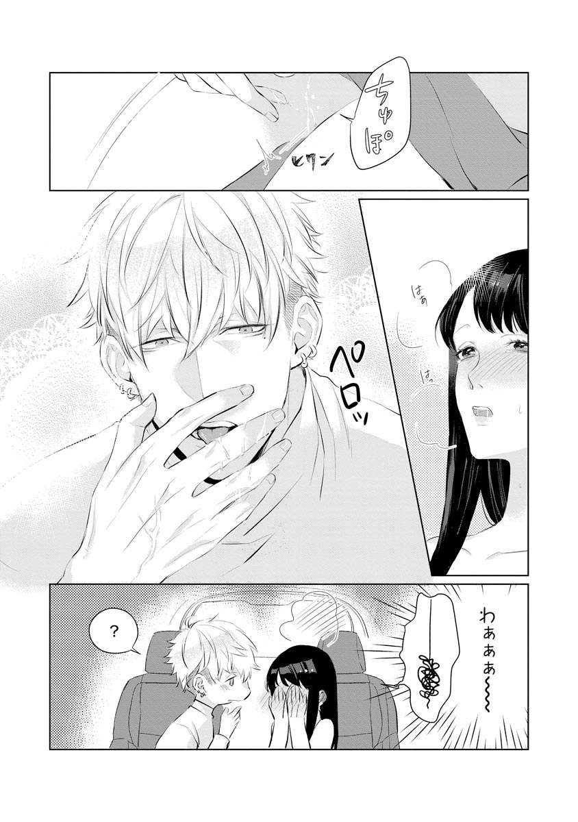 P22