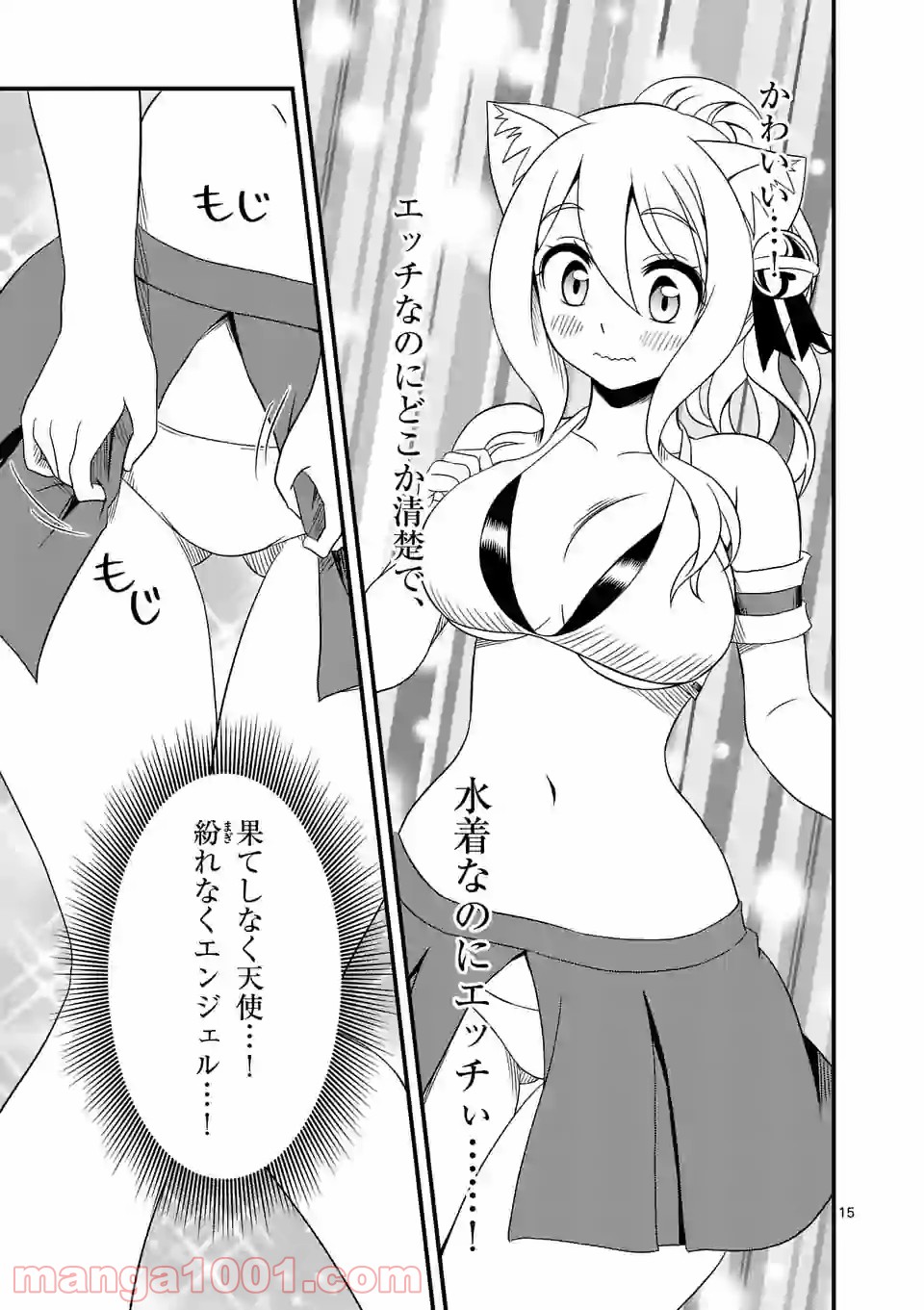 P15