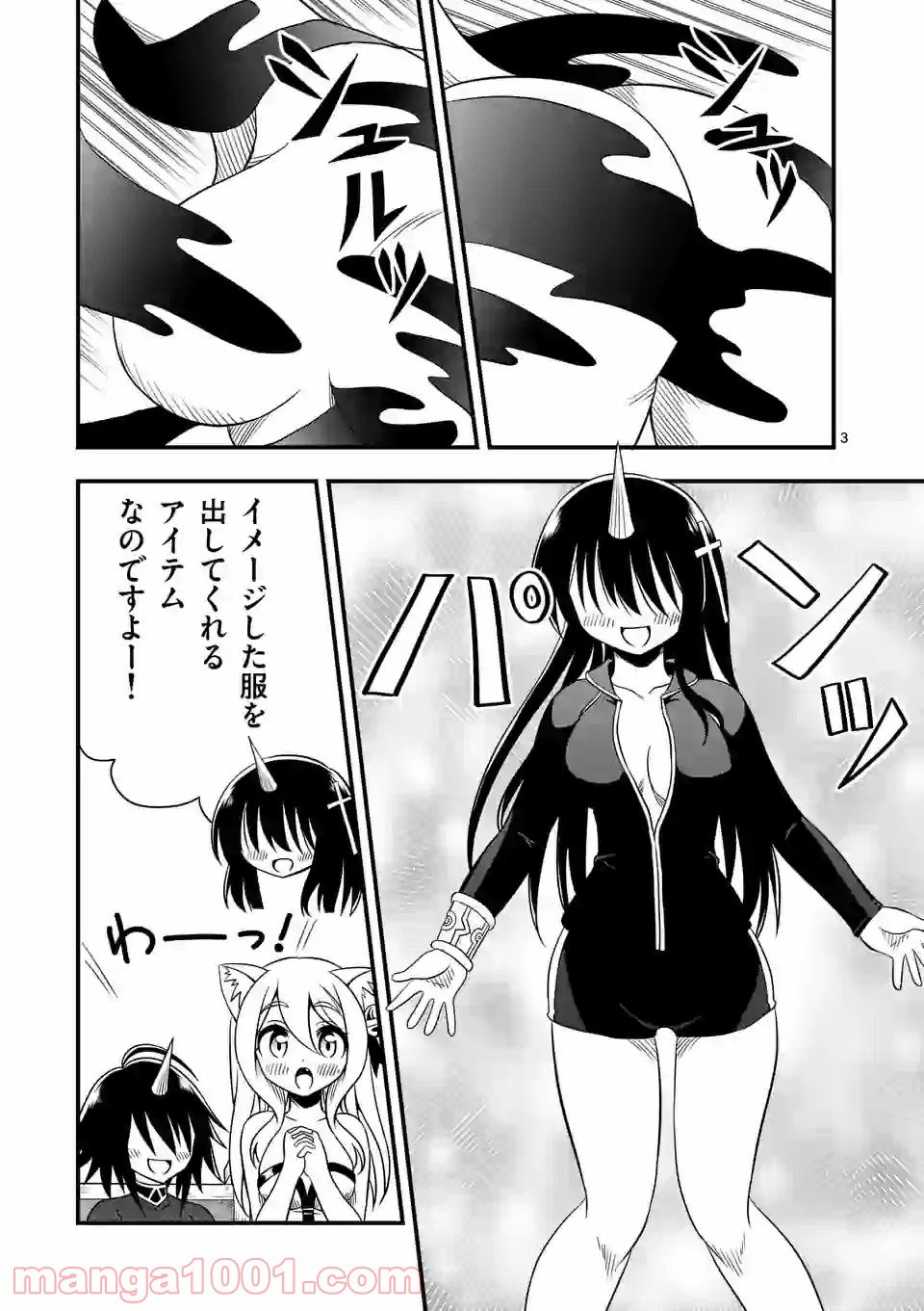 P3