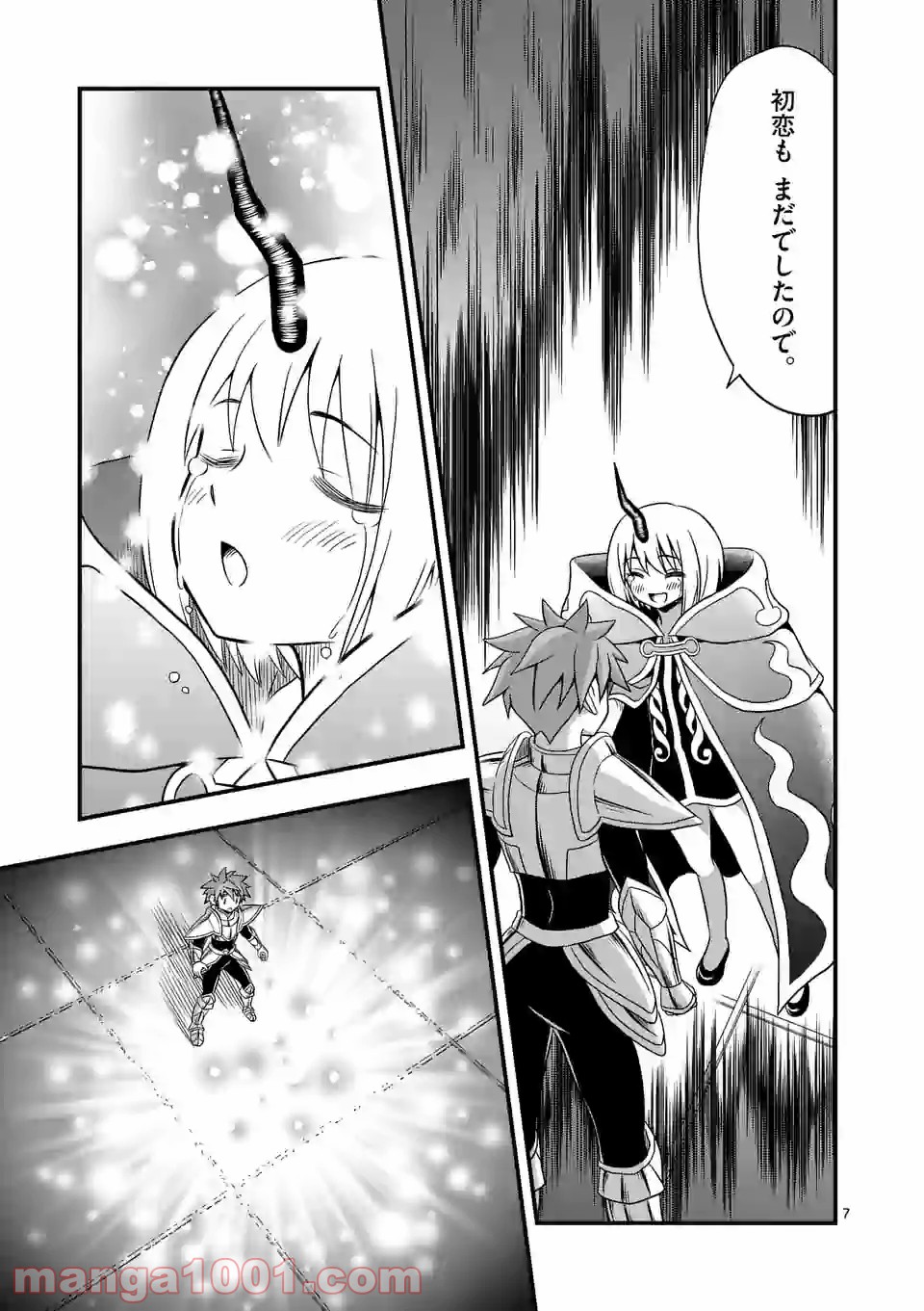 P7