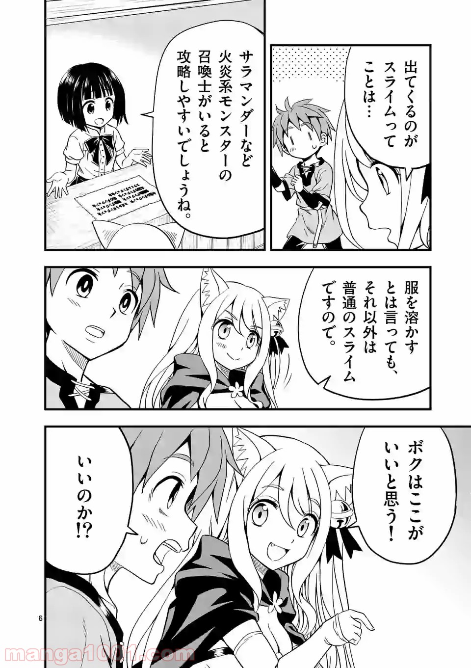 P6