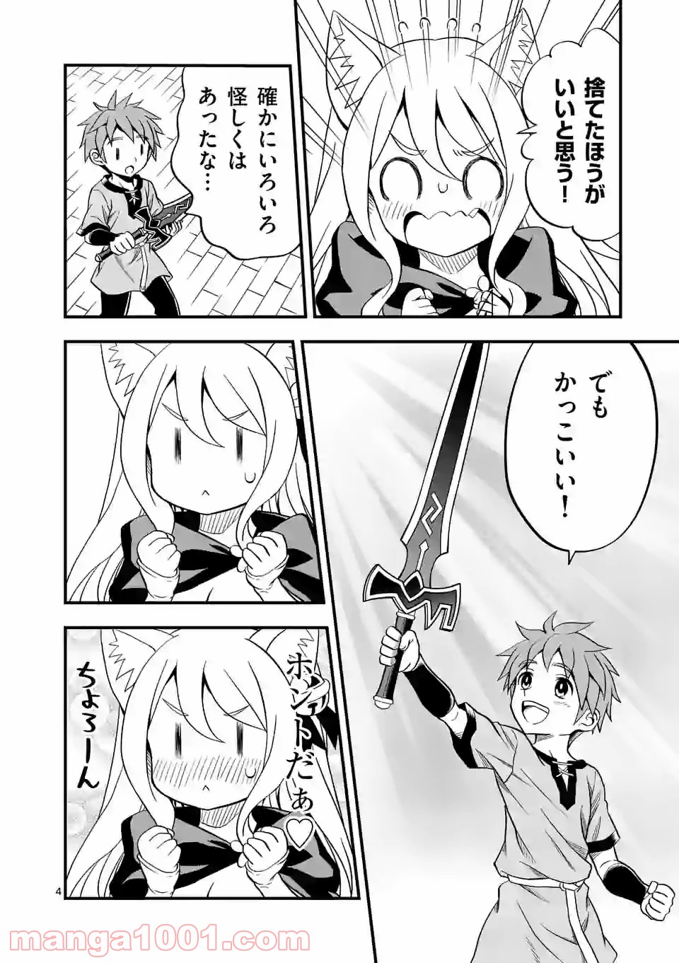 P4