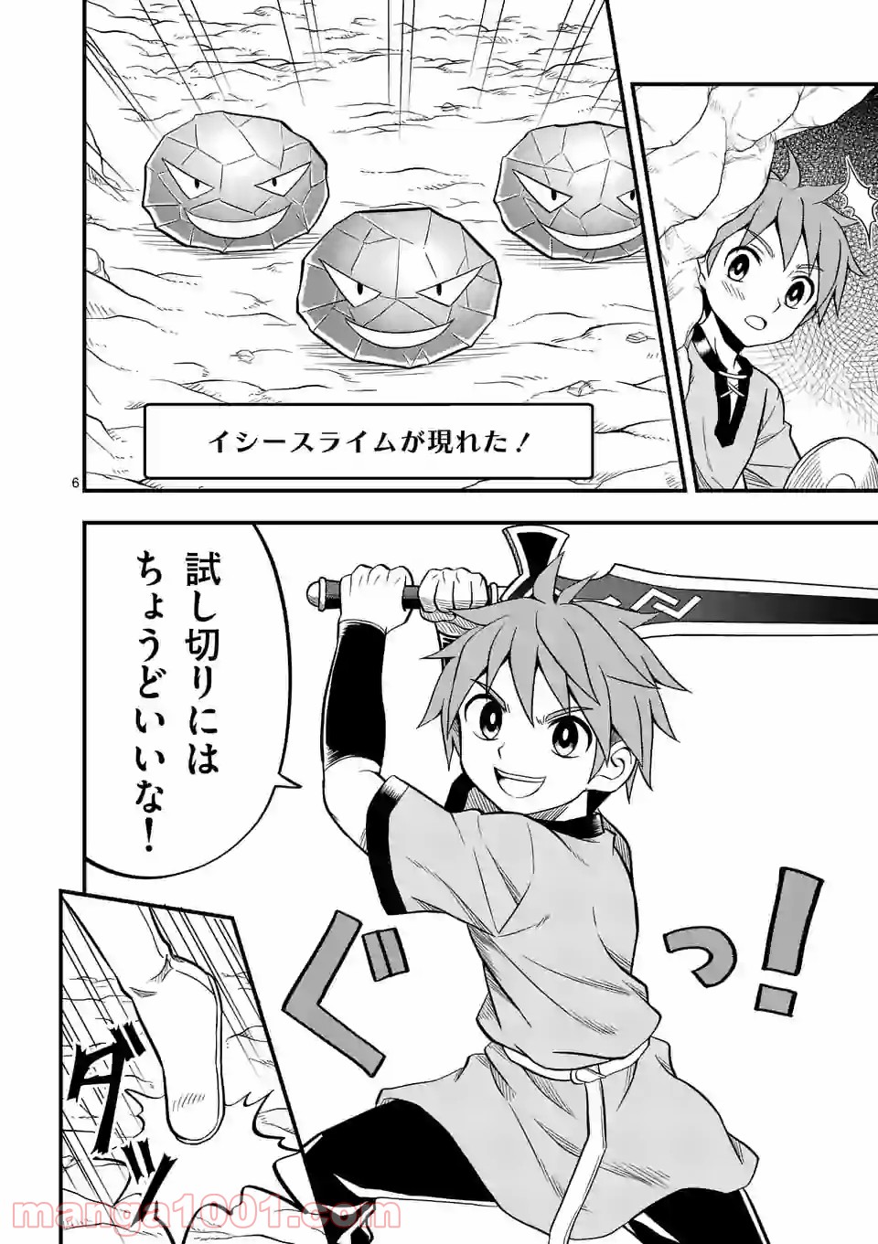 P6