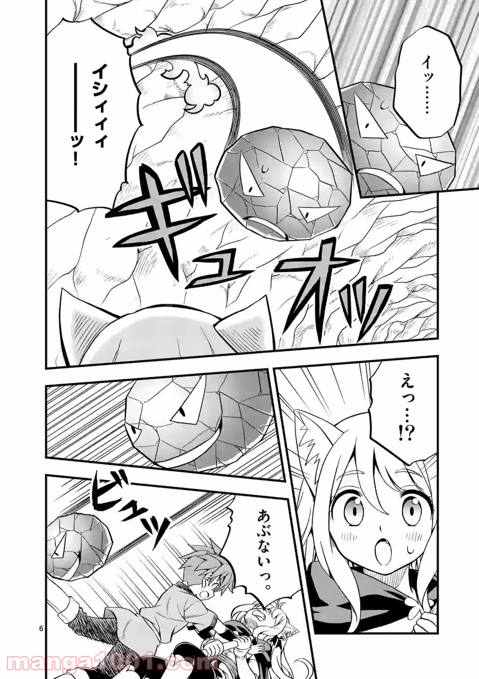 P6