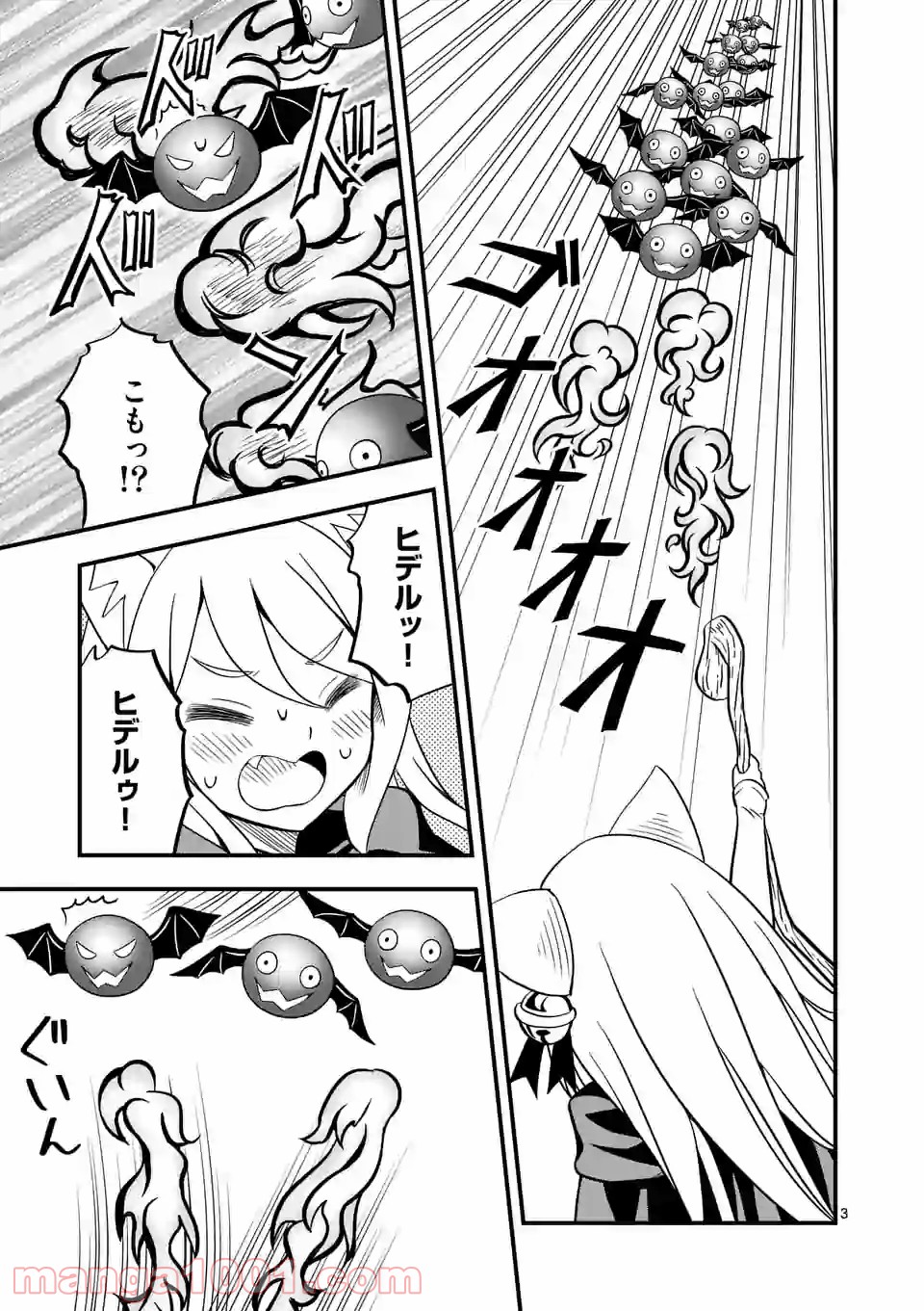 P3