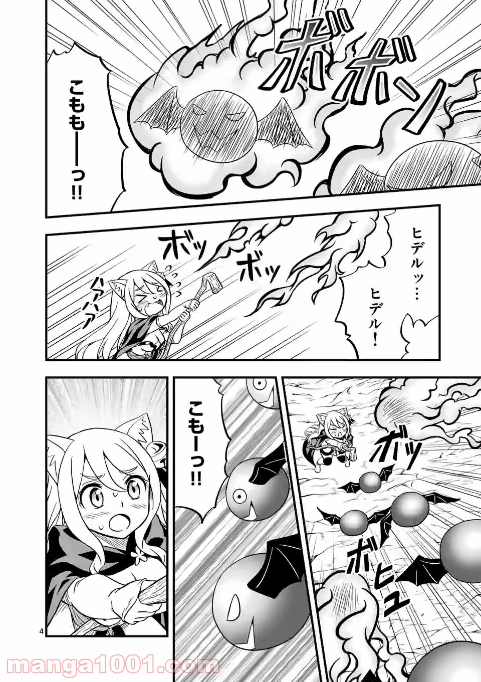 P4