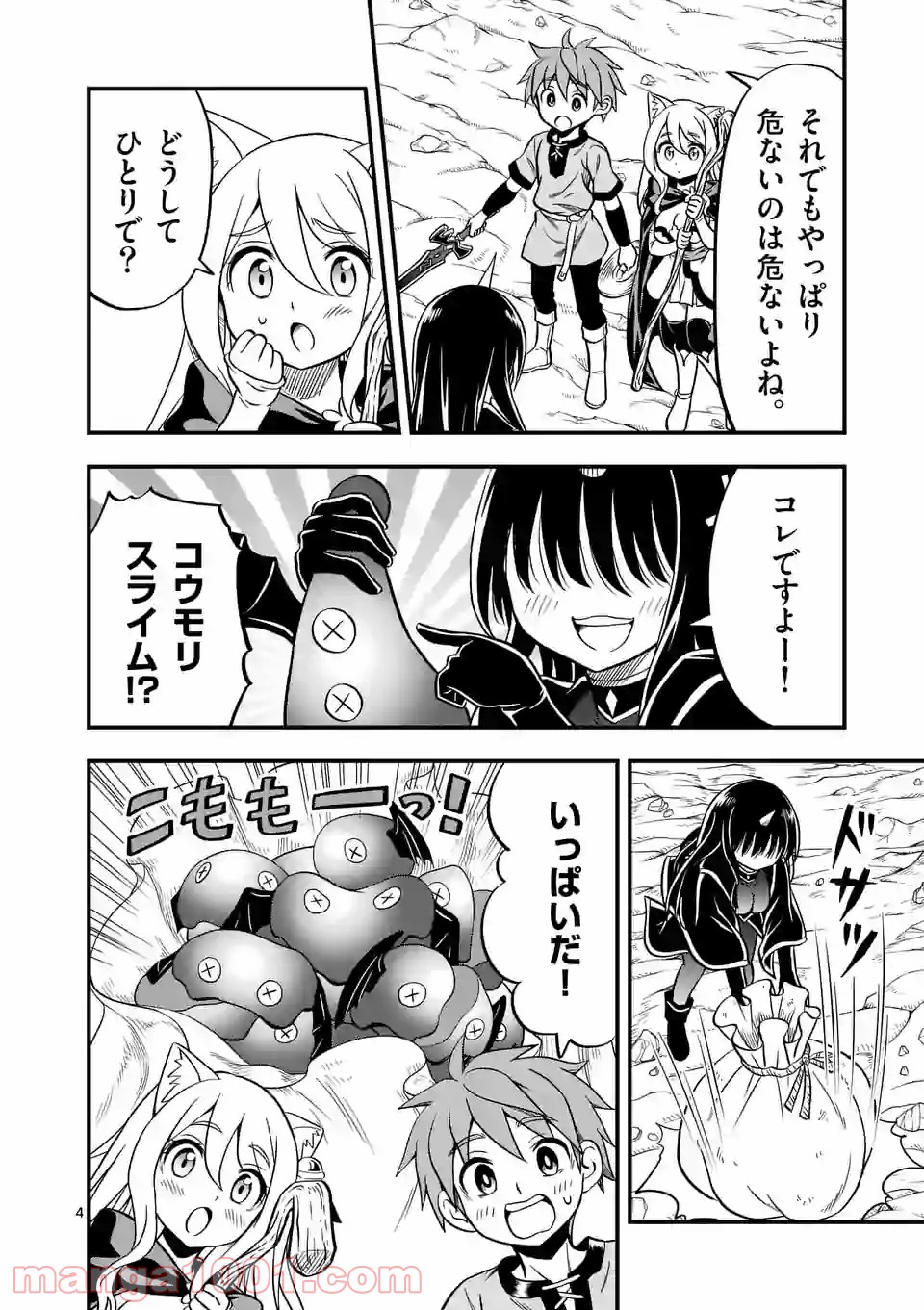 P4