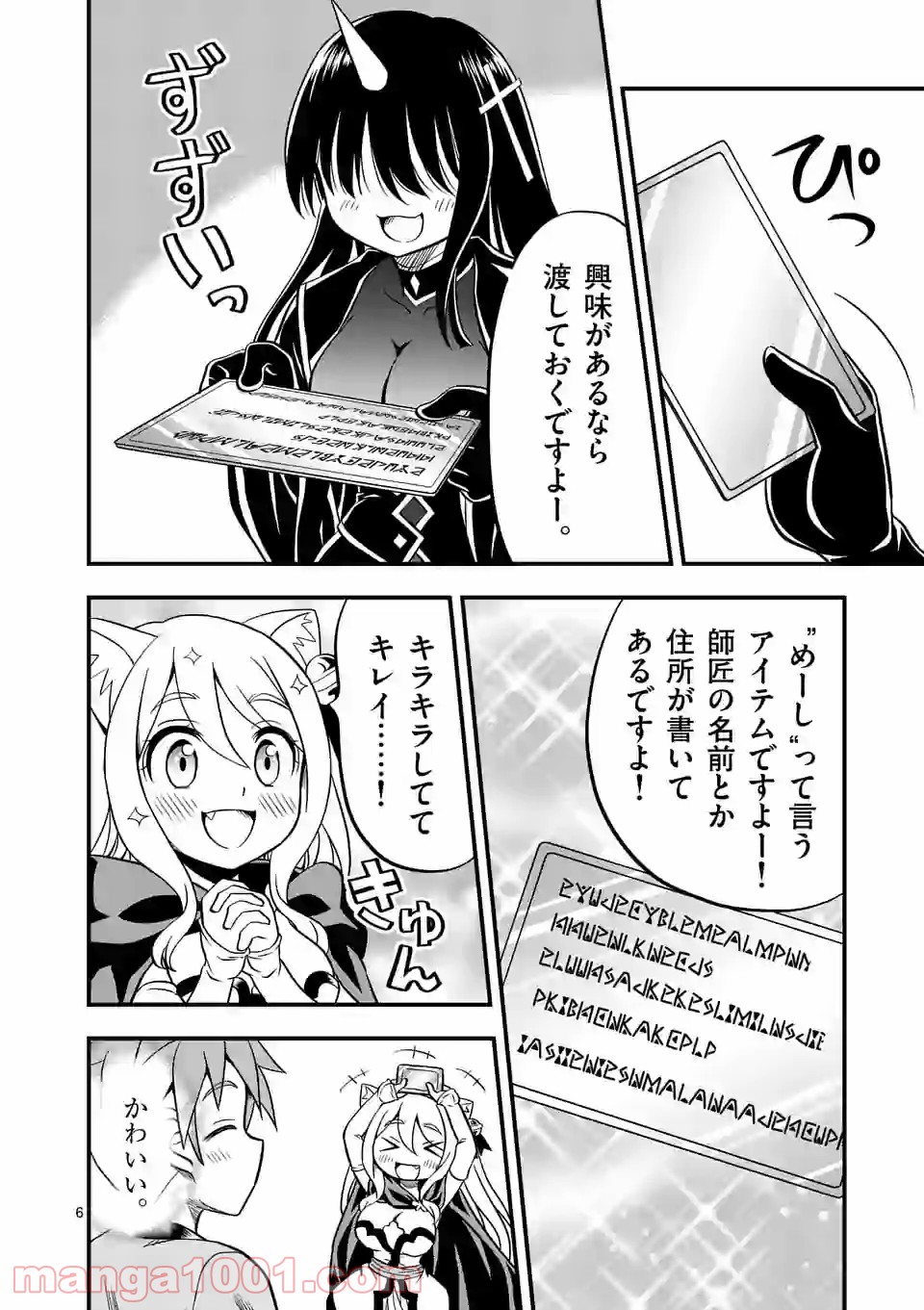P6