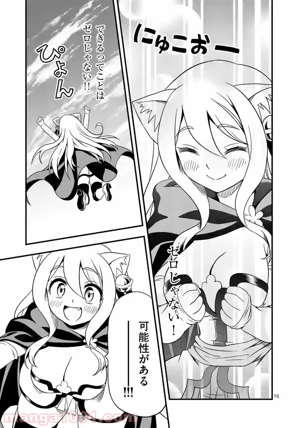 P15