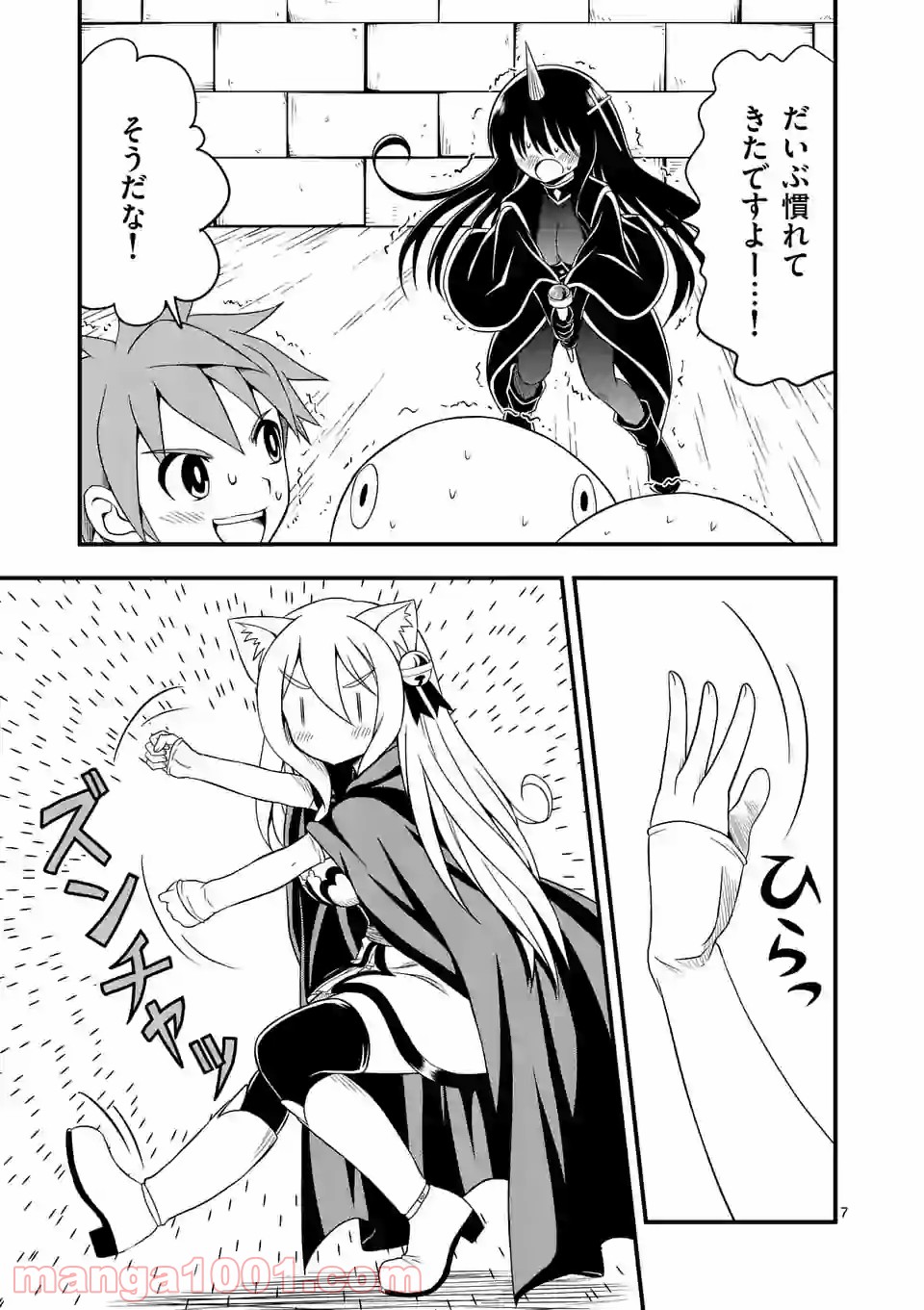 P7